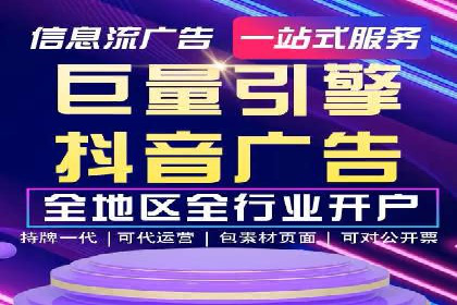 百度SEO推广公司案例汇编：实战优化策略全解析